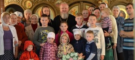 День знаний