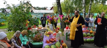 Освящение плодов в пансионате «Ногинский».