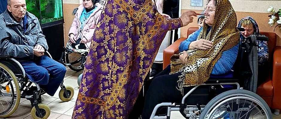 Духовная забота о ближних.