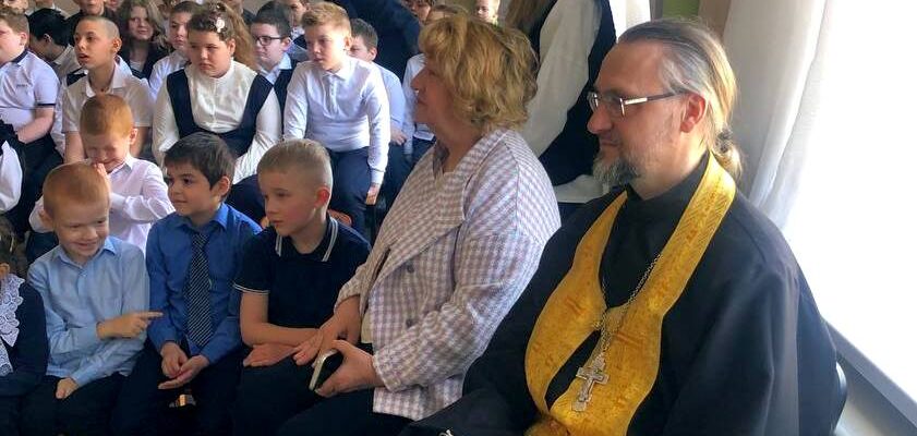 Пасхальная радость в МБОУ ОЦ » АИСТ».